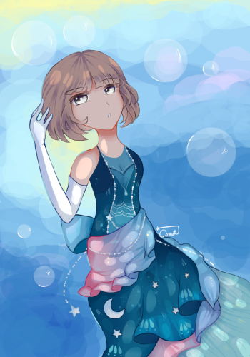 DTA Contest Entry: Submerged